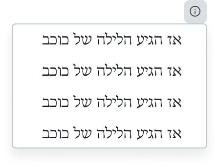 popover translated into a right-to-left language