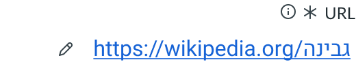 URL in URL input field using transliteration