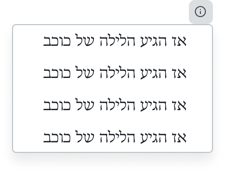 popover translated into a right-to-left language