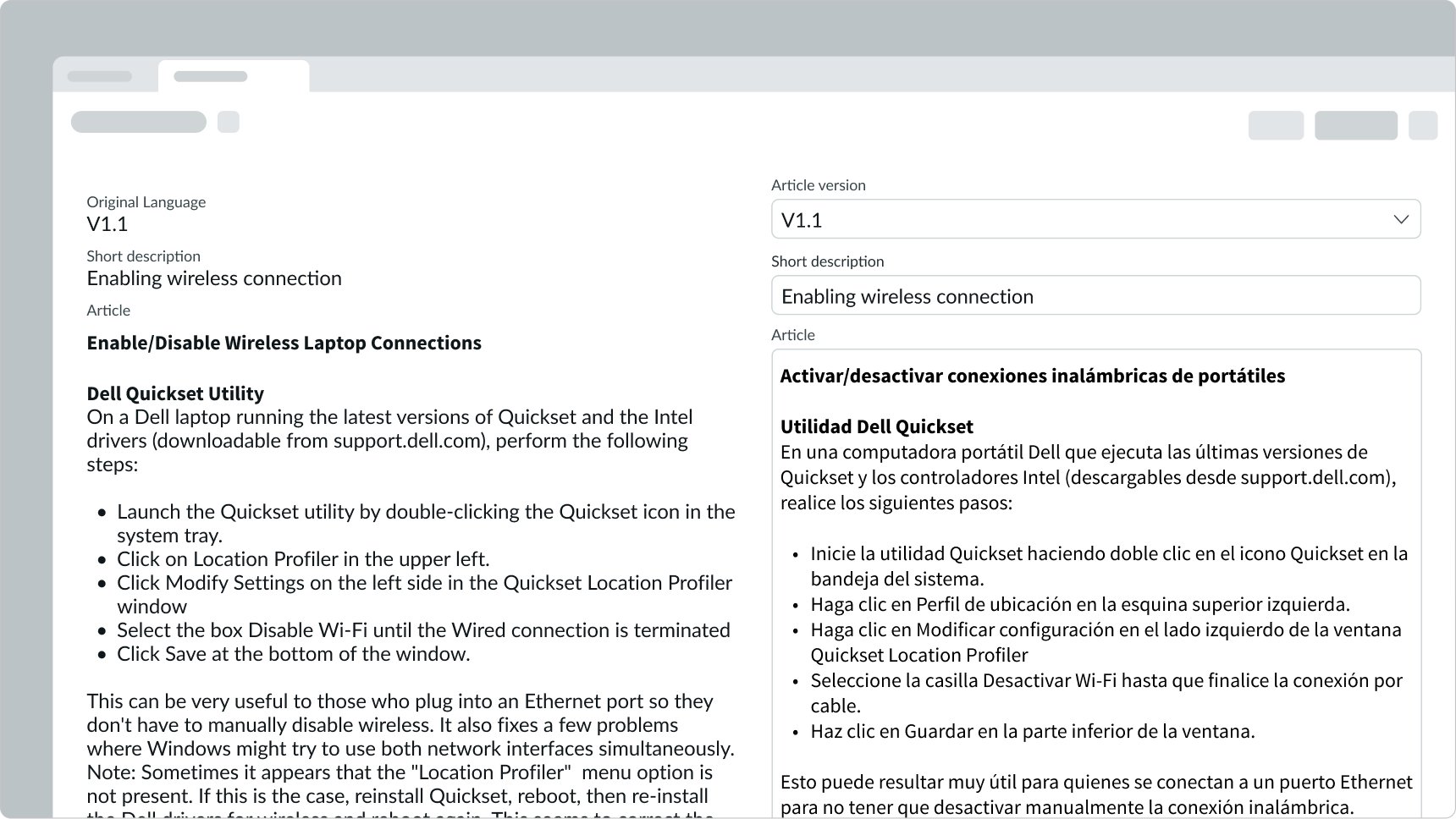 Example of a side-by-side translation of an article
using the editable comparator type