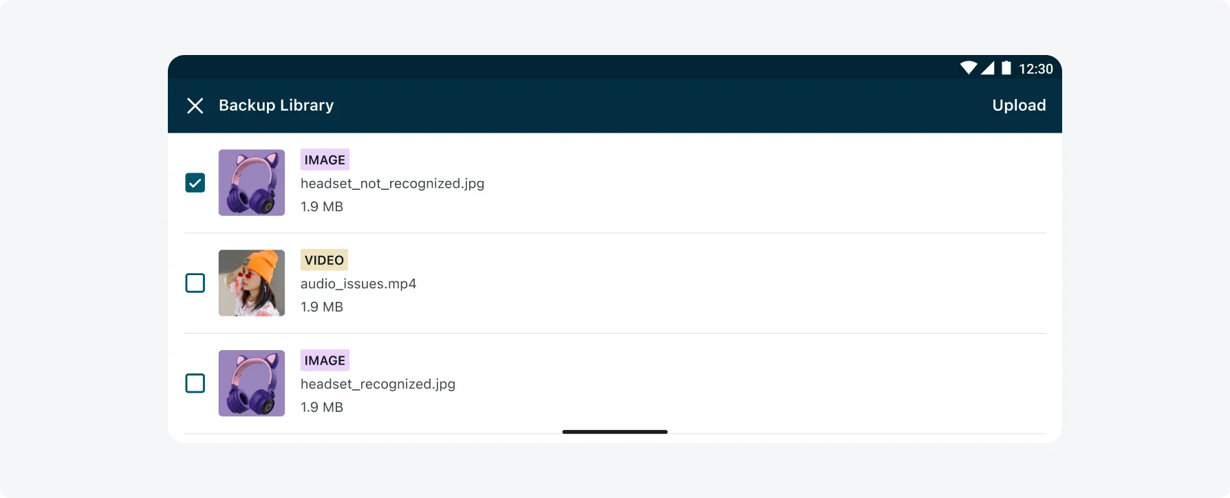 Android landscape orientation of the backup library