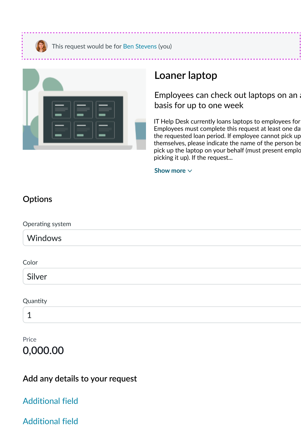 request bar appearing on top of the catalog item component