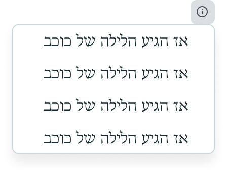 popover translated into a right-to-left language