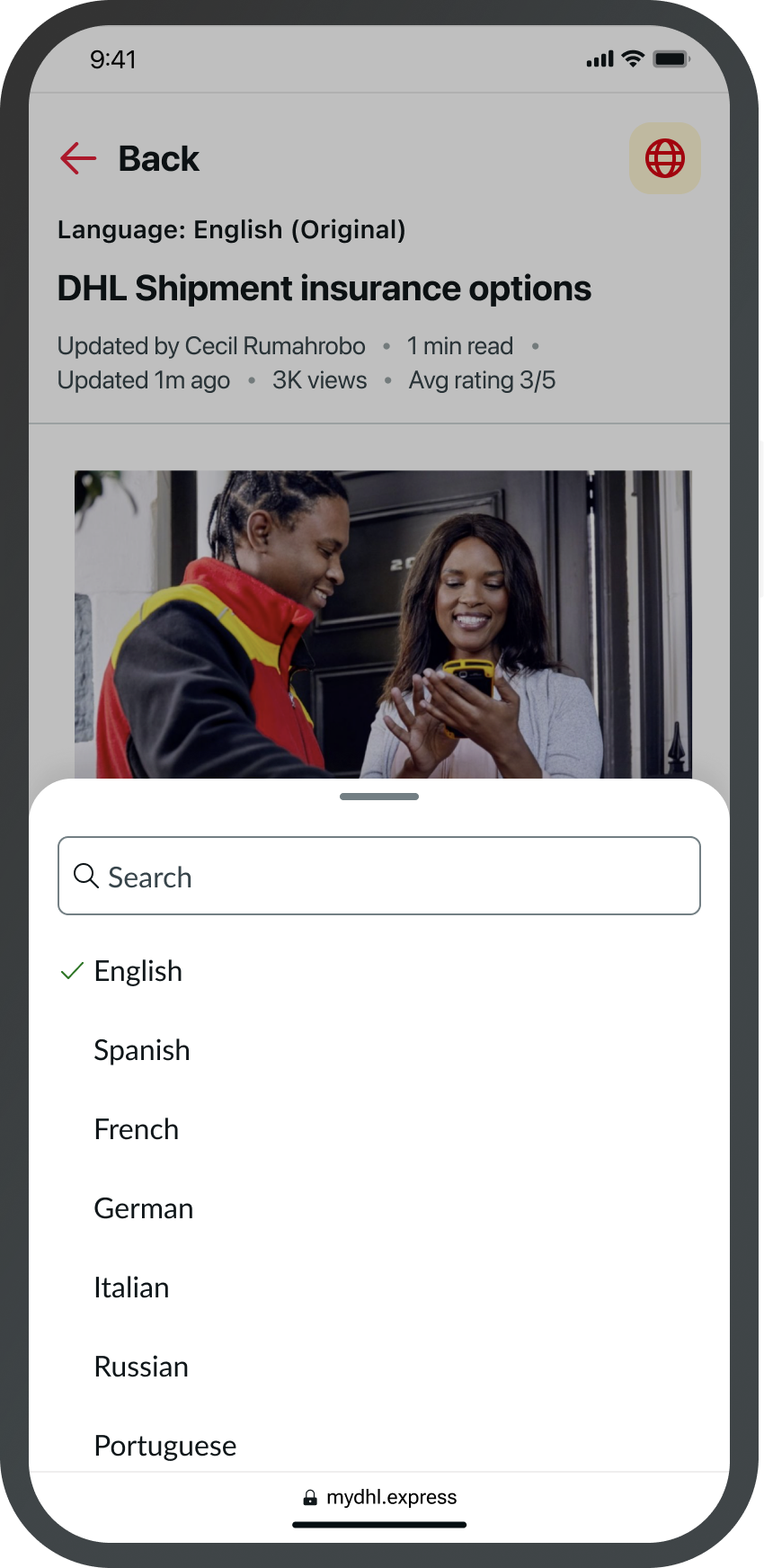 Example of a dropdown list using a sheet when appearing on mobile