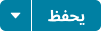 split button internationalization