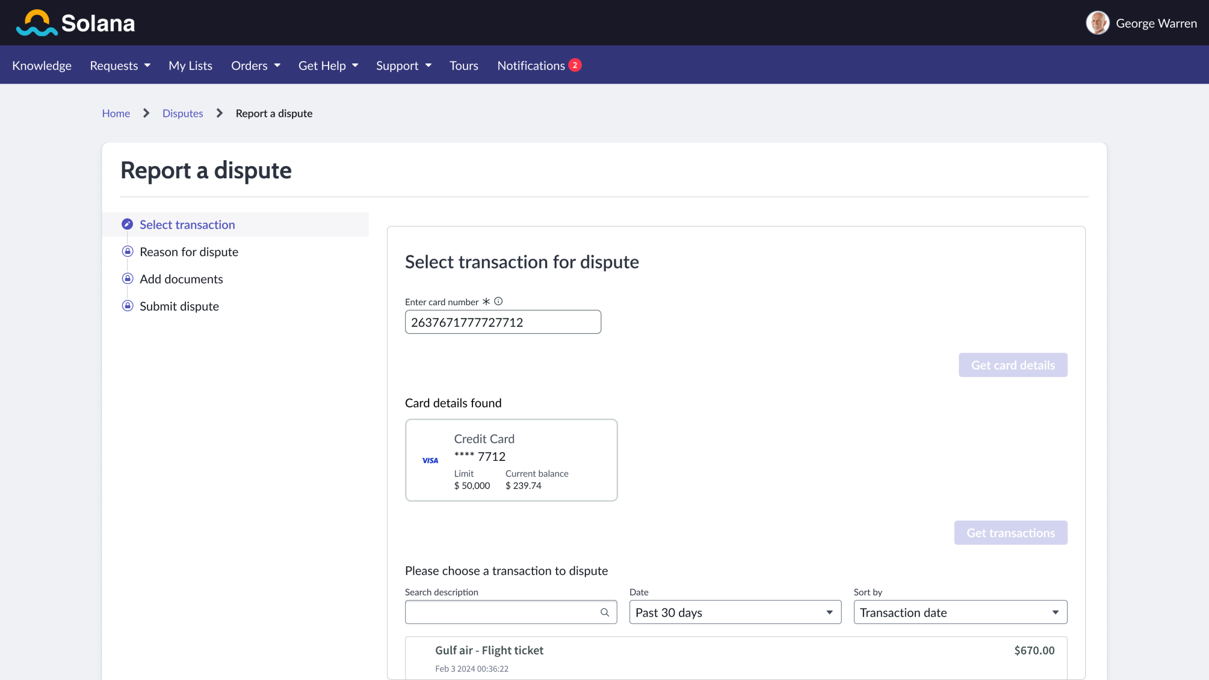 Card data security container configured to Input card data within the Dispute workflow